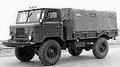 gaz-66-11.jpg